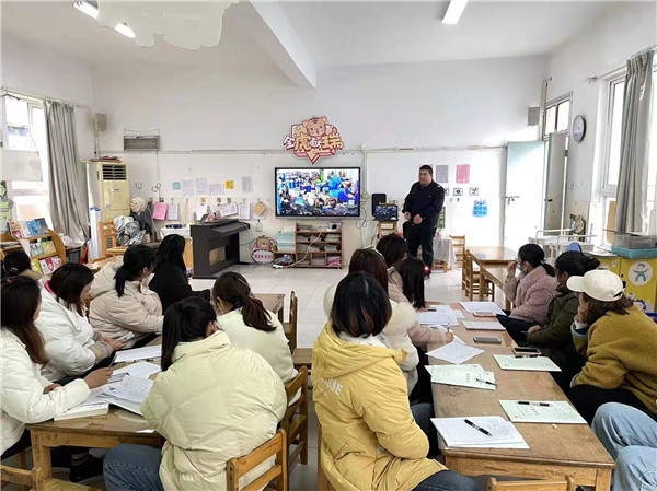 居安思危，防患未然——盱眙县盱城街道中心幼儿园开设消防安全知识讲座