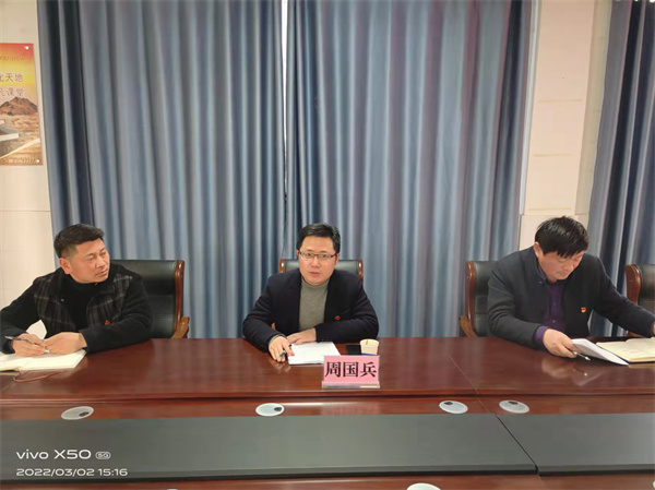 盱眙县管镇中心小学党支部开展2021年度组织生活会和民主评议党员活动