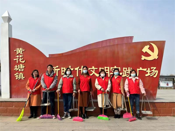 盱眙县黄花塘镇中心幼儿园开展学雷锋月志愿服务活动