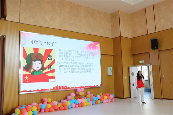 图片2.jpg
