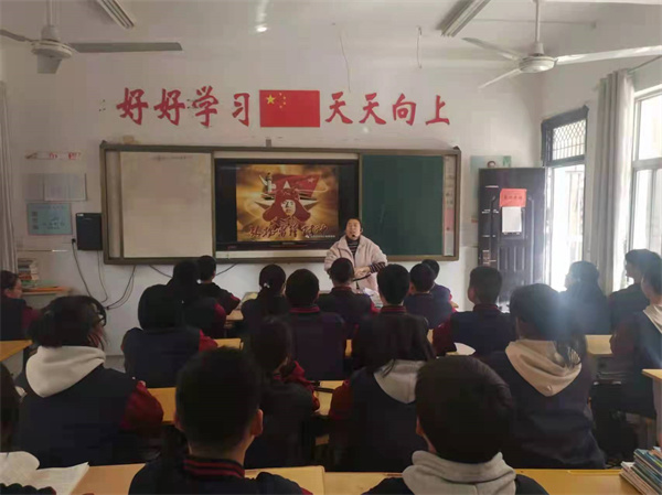 弘扬雷锋精神，传承红色基因  ——盱眙县桂五中学召开学雷锋主题班会