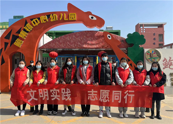 践行时代使命，传承雷锋精神——盱眙县鲍集镇中心幼儿园开展“学雷锋”系列活动