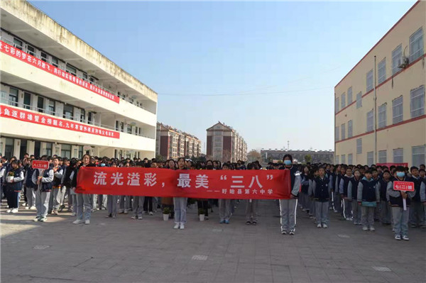 微信图片_20220308191732.jpg