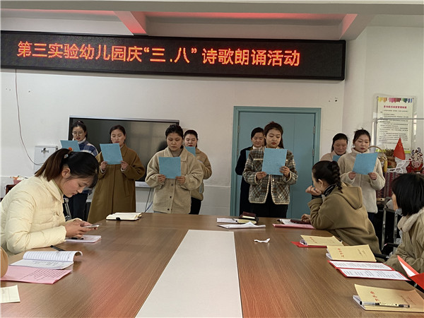 微信图片_20220308185500.jpg
