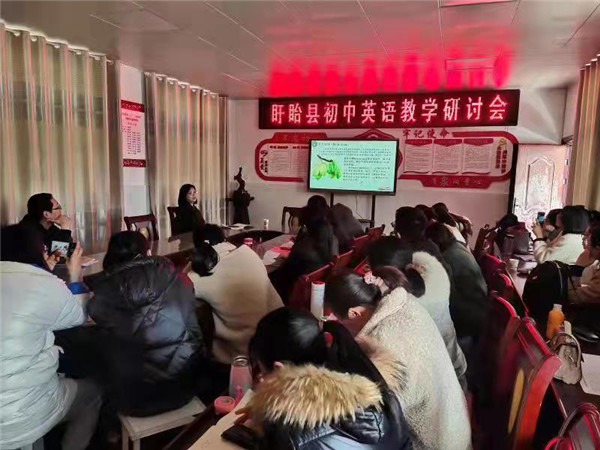 同课异构显个性风采  融学课堂聚团队智慧