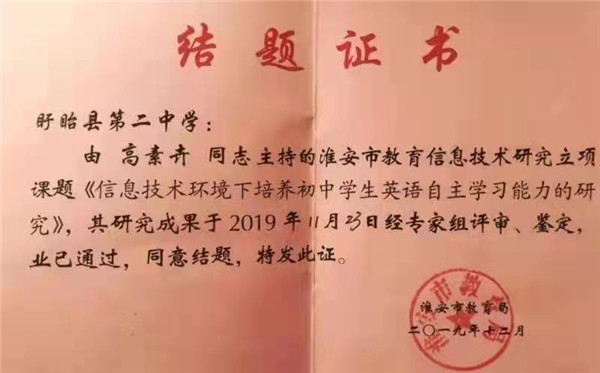 微信图片_20220308200629.jpg