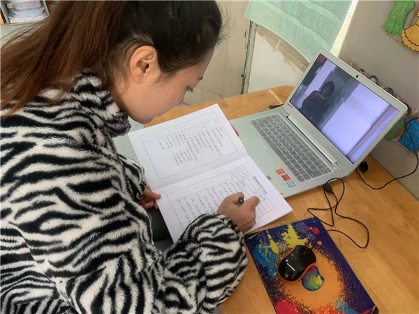 微信图片_20220308212217.jpg
