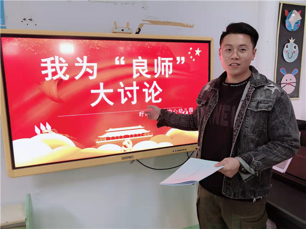 微信图片_20220308212221.jpg