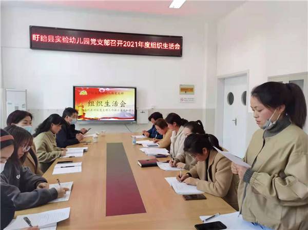 微信图片_20220309191043.jpg