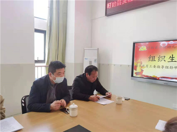 微信图片_20220309191109.jpg