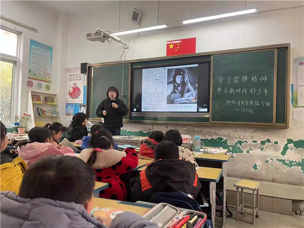 微信图片_20220309193800.jpg