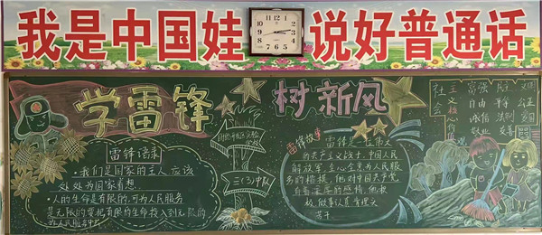 微信图片_20220309193807.jpg