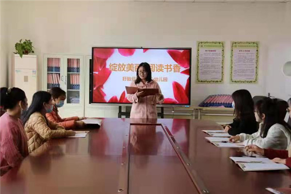 微信图片_20220309195725.jpg