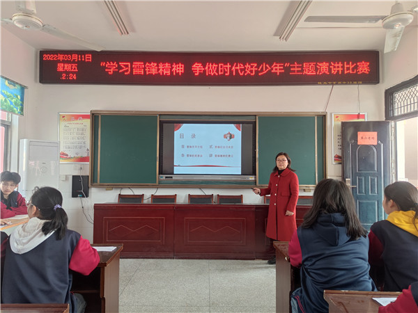 学习雷锋精神   争做时代好少年——盱眙县桂五中学开展学雷锋演讲比赛活动