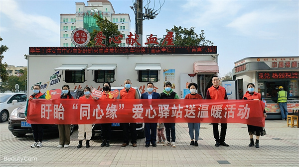 微信图片_20220315121916.jpg