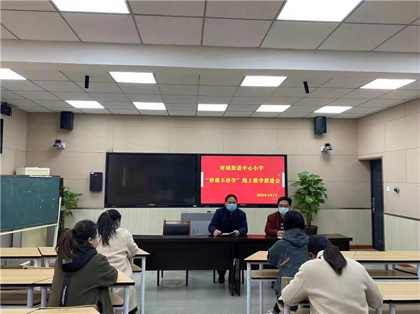 微信图片_20220401213937.jpg