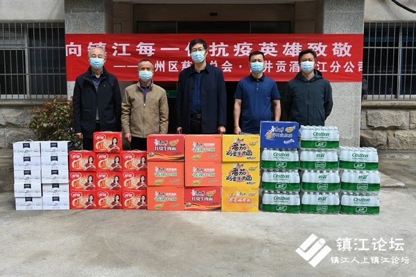 爱心企业捐赠物资同心战“疫”