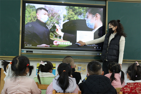 盱眙县马坝镇中心幼儿园开展国家安全日教育活动