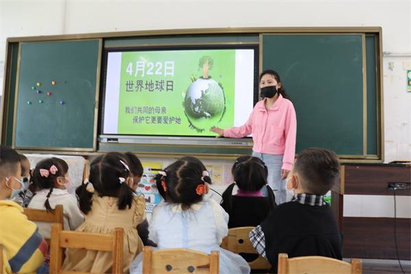 盱眙县马坝镇中心幼儿园开展“保护环境，从我做起”主题活动