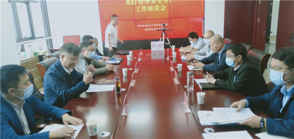 淮安市第二安全生产巡查督导组来盱督导安全生产工作