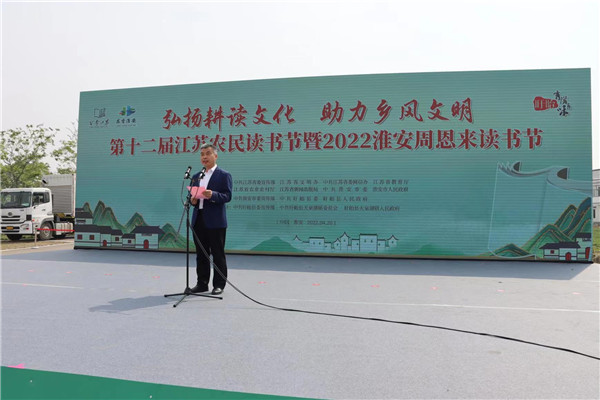 微信图片_20220428202907.jpg