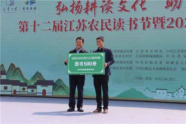 微信图片_20220428202845.jpg