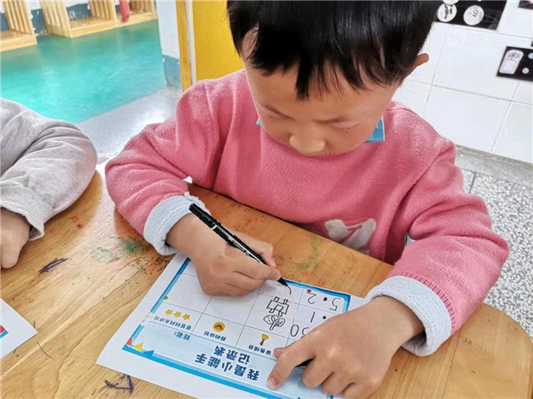劳动勤于手，美德鉴于行——盱眙县天泉湖镇中心幼儿园开展“五一”劳动节主题系列活动