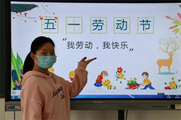 盱眙县马坝镇中心幼儿园开展“我劳动·我快乐”劳动节主题活动