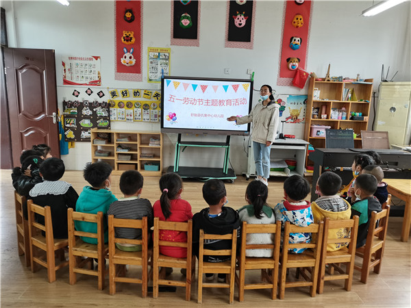 盱眙县仇集中心幼儿园开展五一劳动节主题活动
