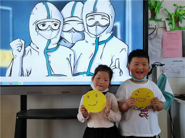 盱眙县仇集中心幼儿园开展“世界微笑日”活动