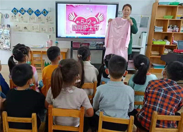 盱眙县仇集中心幼儿园开展国际护士节主题教育活动
