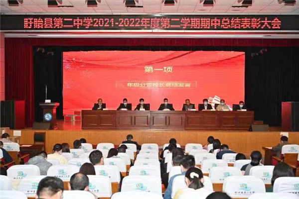 微信图片_20220514215029.jpg