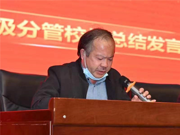 微信图片_20220514215045.jpg