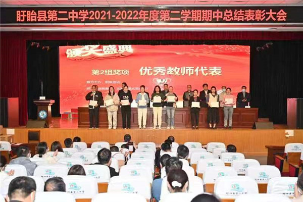 微信图片_20220514215055.jpg