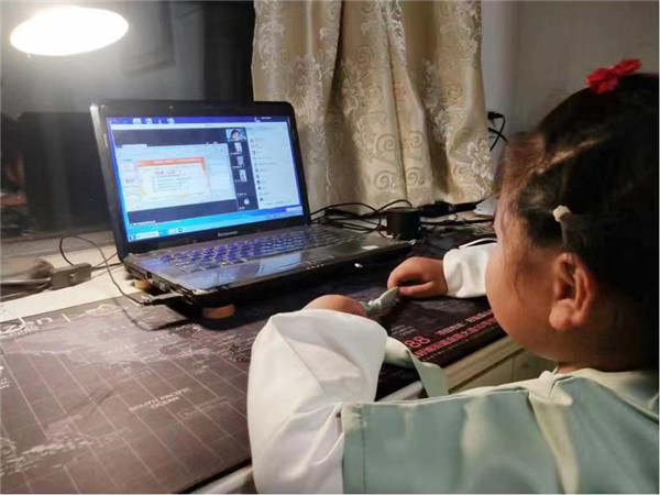 育美好，佑成长——盱眙县盱城街道中心幼儿园开展线上学习活动