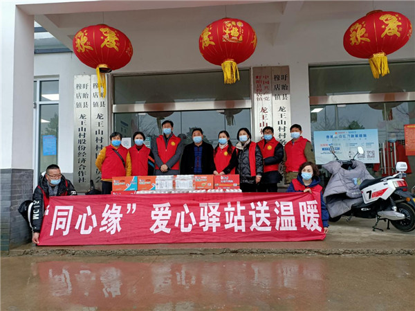 图片2.jpg
