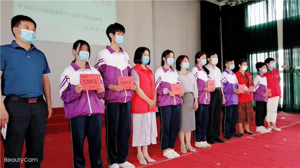 图片3.jpg