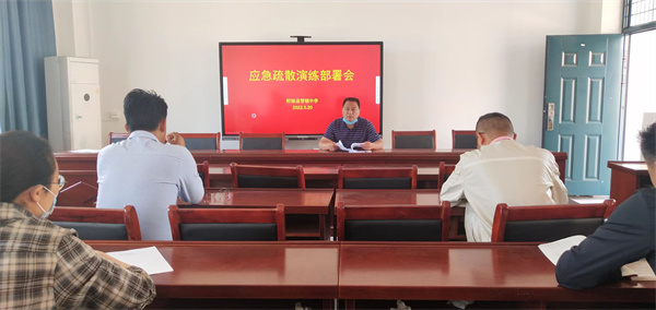 居安思危，防患未然——盱眙县管镇中学进行防震安全应急疏散演练