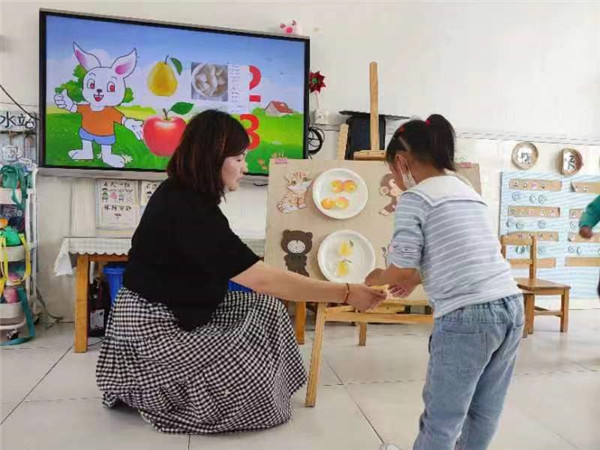 赛教学，展风采，促成长—— 盱眙县盱城街道中心幼儿园开展教学大比武活动