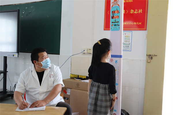 快乐成长，健康相伴——盱眙县马坝镇中心幼儿园开展“六一”体检活动