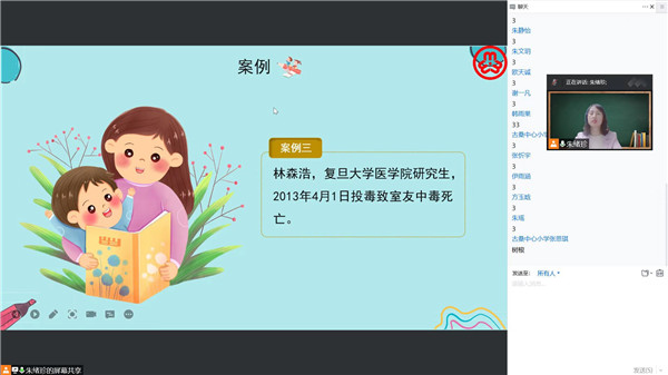 d716ecff1d9f6dc7f79109be39d4b2f.jpg