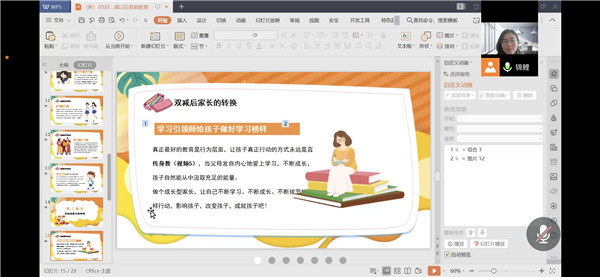 0789fdef9e7c5bc0984c3184f8710da.jpg