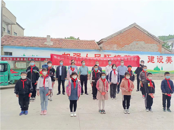 南京远方集团董事长刘义琪先生资助盱眙县黄花塘镇第二小学困难学生