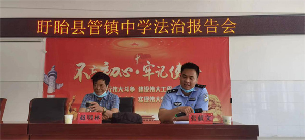 图片4.jpg