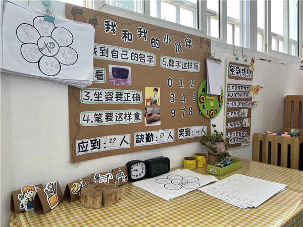 图片6.jpg
