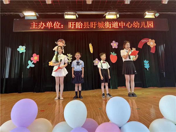 微信图片_20220531192824.jpg