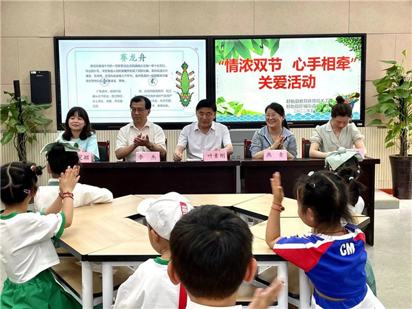 微信图片_20220531180416.jpg