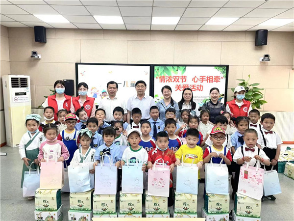 微信图片_20220531180409.jpg