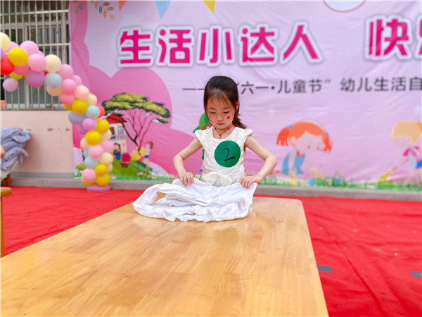 微信图片_20220531185843.jpg