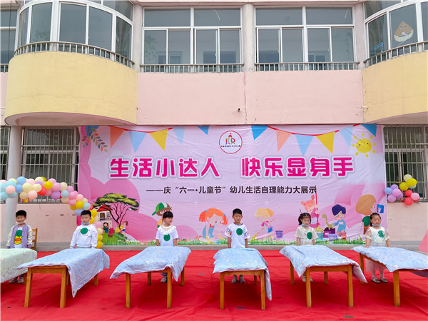 微信图片_20220531185838.jpg